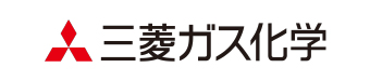 三菱ガス化学